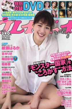 电视剧风云雄霸天下主题曲